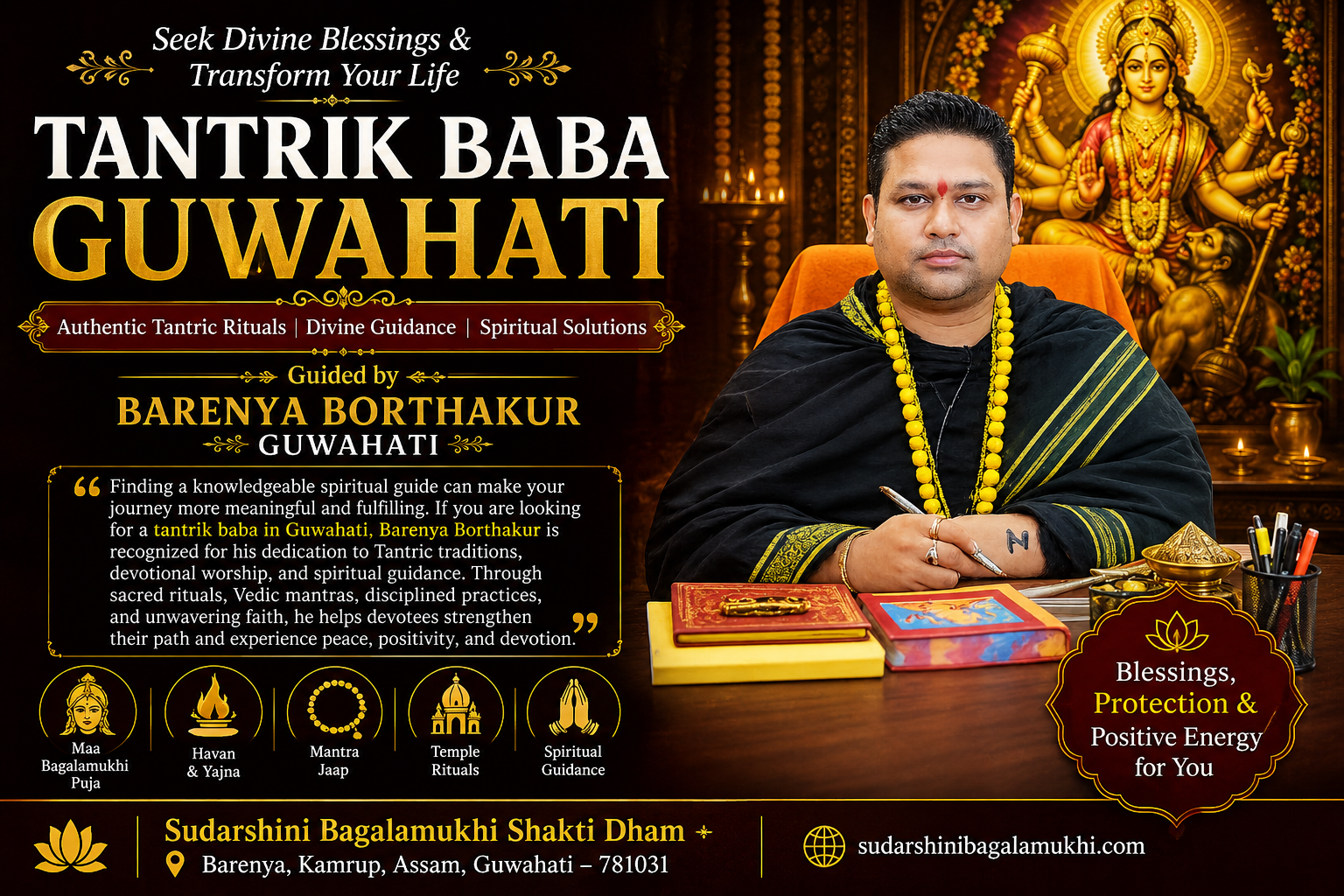 tantrik baba in Guwahati, Barenya Borthakur