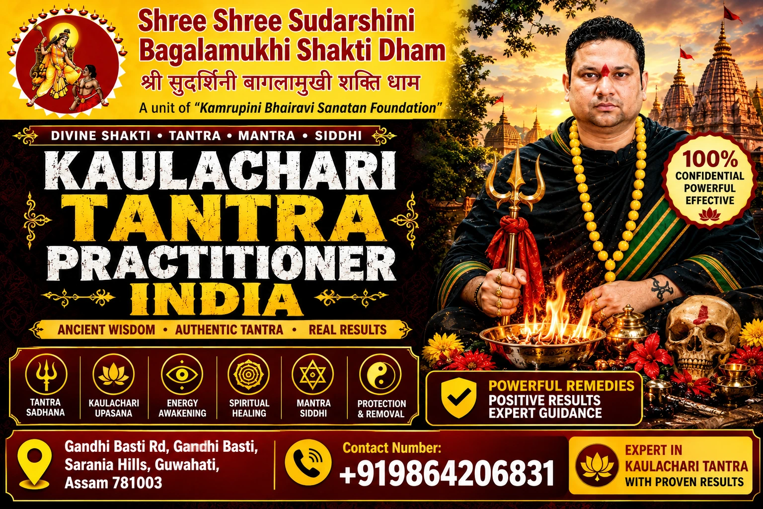 Kaulachari Tantra Practitioner India
