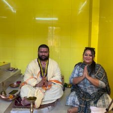 puja